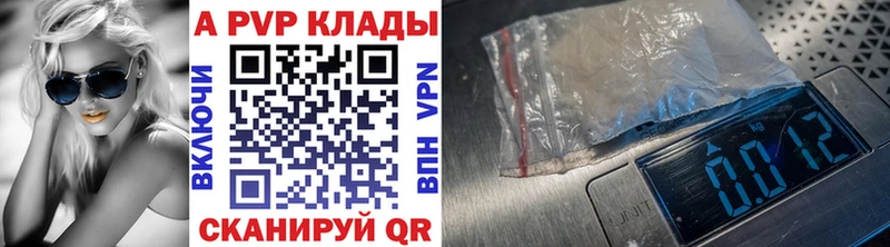 Сколько стоит Усть-Илимск Марихуана  Меф мяу мяу  APVP  ГАШИШ 