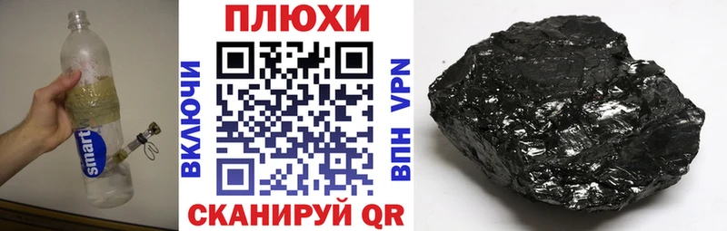 дарк нет наркотические препараты  Усть-Илимск  ГАШ Ice-O-Lator  купить  