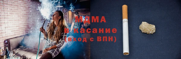 дживик Балахна