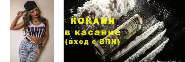 дживик Балахна