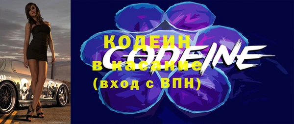 мескалин Баксан