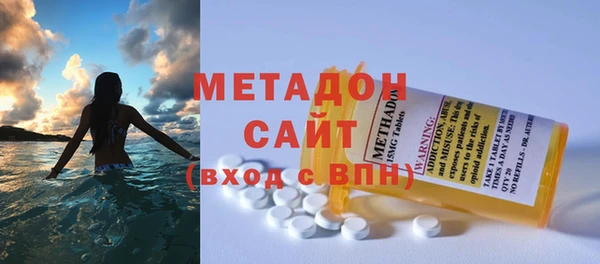мескалин Баксан