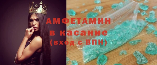 мескалин Баксан