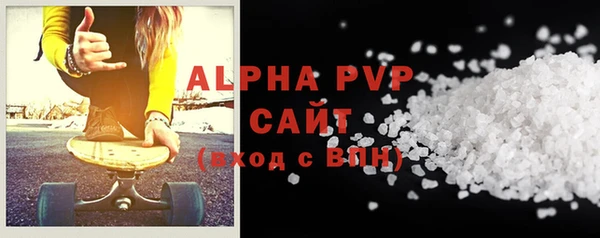 мескалин Баксан