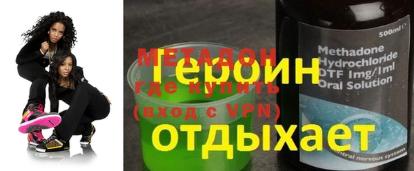 дживик Балахна