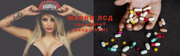 мескалин Баксан