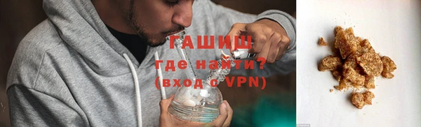 дживик Балахна