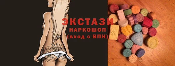 мескалин Баксан