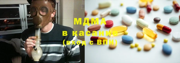 мескалин Баксан