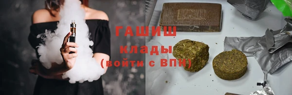 мескалин Баксан