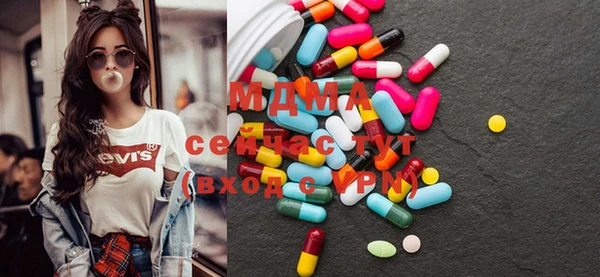 мескалин Баксан