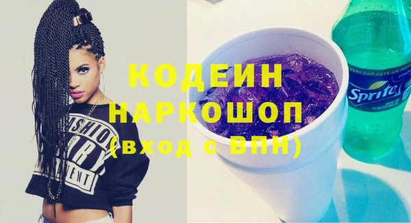 мескалин Баксан