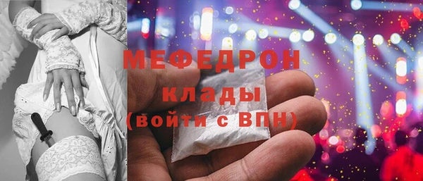 дживик Балахна