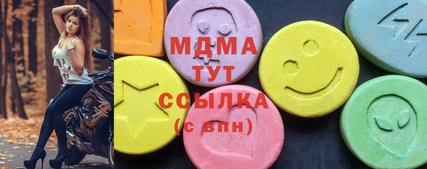 мескалин Баксан