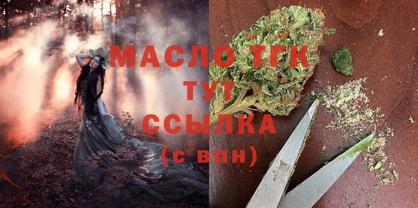 мескалин Баксан