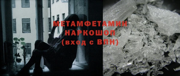 мескалин Баксан