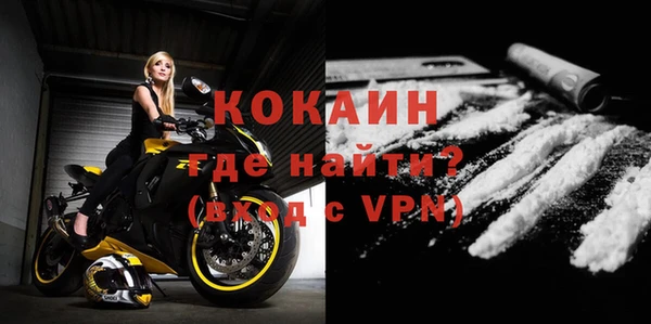 мескалин Баксан