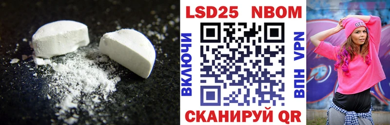 Лсд 25 экстази ecstasy  Усть-Илимск 