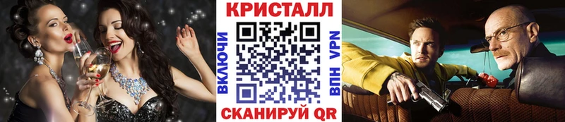 Метамфетамин витя  Усть-Илимск 