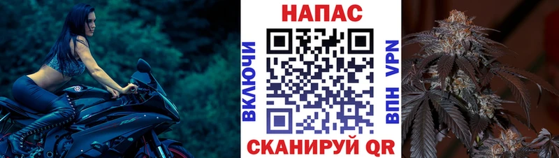 Канабис индика Усть-Илимск